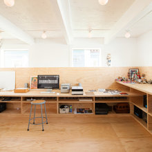 Loft Ideas