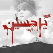 Foto von Abbas Nayani