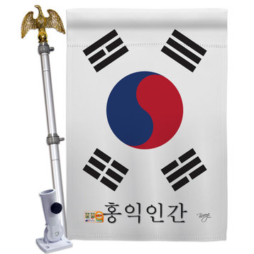 South Korea Flags of the World Nationality House Flag Set