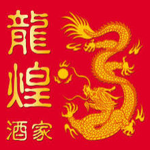 chinese restaurant