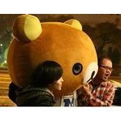 Foto de 章鴻
