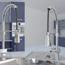 faucets