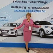 Foto von Юлия Курьянова