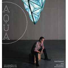 Aqua Creations