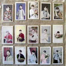 BABAZAR Design - antique cigarette cards