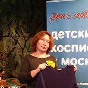 Foto de Ирина Спрыгина
