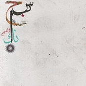 amal aljahdaly's photo