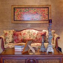 Evette settee