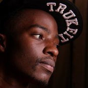 Aaron Kipya's photo