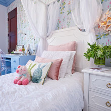 Avery' Room