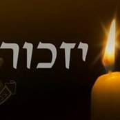 Itzik Ben Simhon's photo