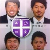 Ryunosuke Oshime's photo