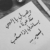 Photo de Eshraqa Mohamed