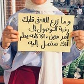 Tasneem Elshafey's photo