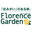 Florence Garden（工藤建設株式会社　住宅事業部）