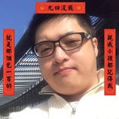 Lin I-Lun's photo