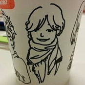 Photo de Karin Inoue