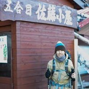 Foto von Masaaki Sato