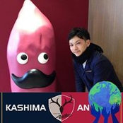 Photo de Nobuto Ishikawa