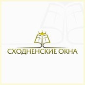 Евгений Стаханов's photo