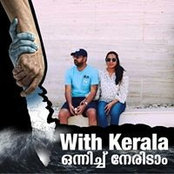 Foto von Ajish Oommen
