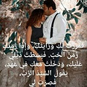 Dina Nabil's photo