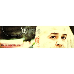 Nashar