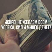 Photo de Екатерина Калинина