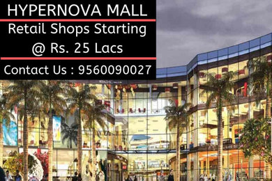 Supertech Hypernova Mall Sector 94 Noida