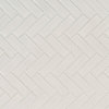 Domino White Glossy Herringbone Pattern Mosaic, Sample