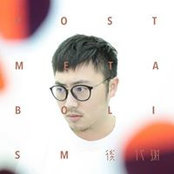 陳泓安さんの写真