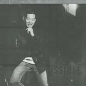 Jin Ryugo's photo