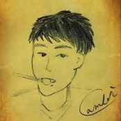 Foto de 彭彥綸
