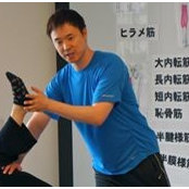 Foto von Ryo Tsuji