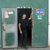 Arik Cohen's photo
