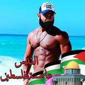 Mohamed Zaky's photo