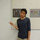 Emerson Chan