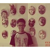 Foto von Mirza Nasution