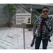 Foto von Okky Effendi