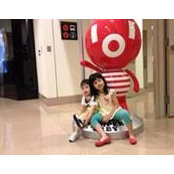 Andy Chang's photo