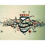 Abu Rezq's photo