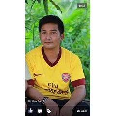 Cham Roeun