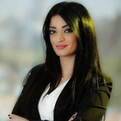 Photo de Reine Daher