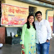 Sunil Ved's photo