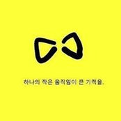 Hyerim Son's photo
