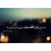 Photo de Sherif Ali