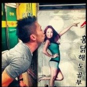 Minh Doan's photo