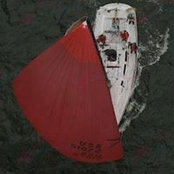 Ned Weintraub's photo