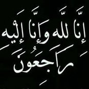 Foto von Esraa SaYed