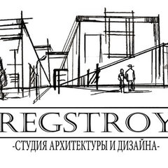 Студия архитектуры и дизайна РЕГСТРОЙ